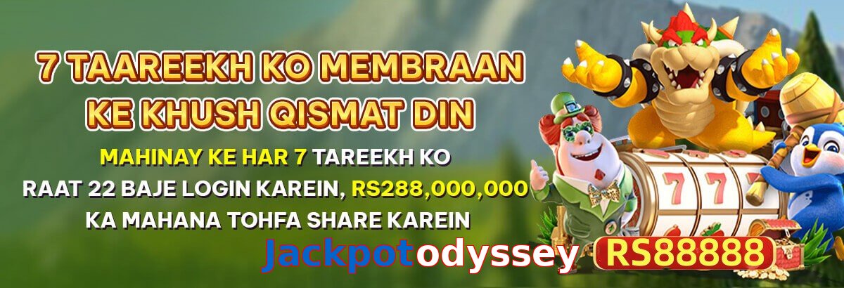 Jackpotodyssey game app for Pakistan players